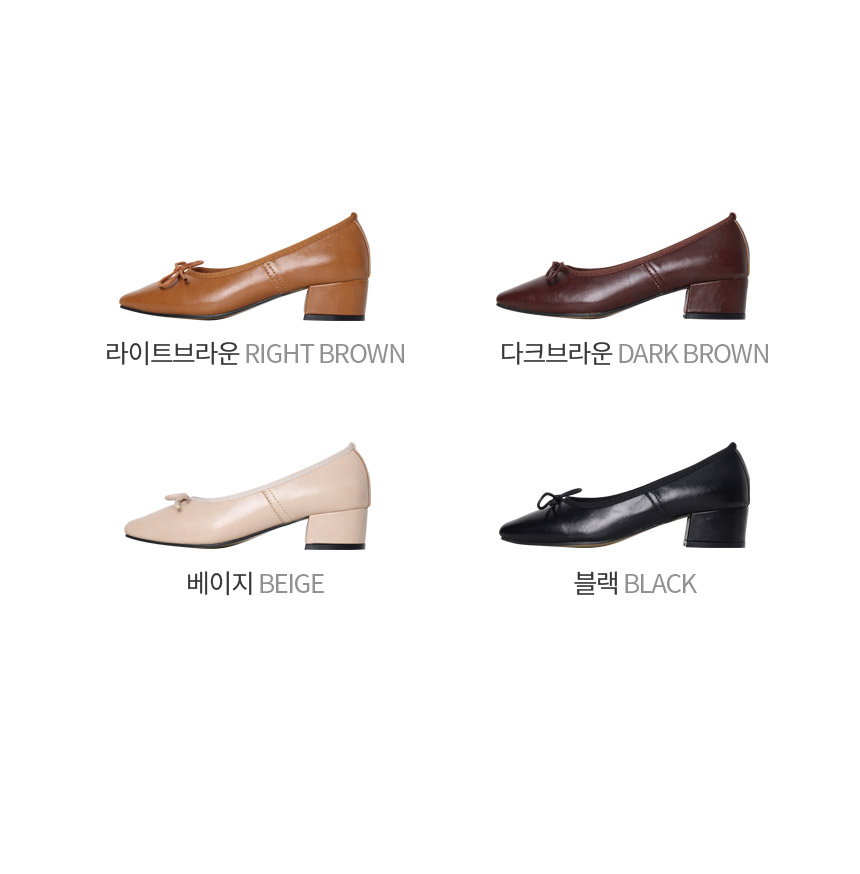 Ribbon Square Mid-Hill 4cm 20s Women's Shoes Gi