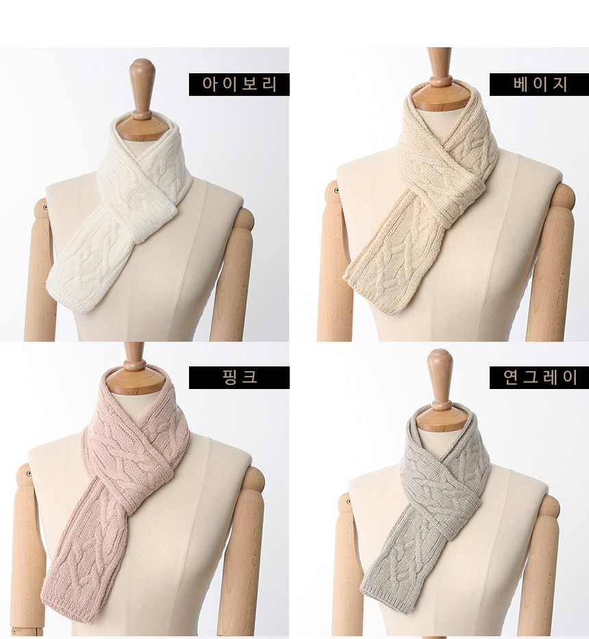 Short small petit muffler men shawl woman couple f