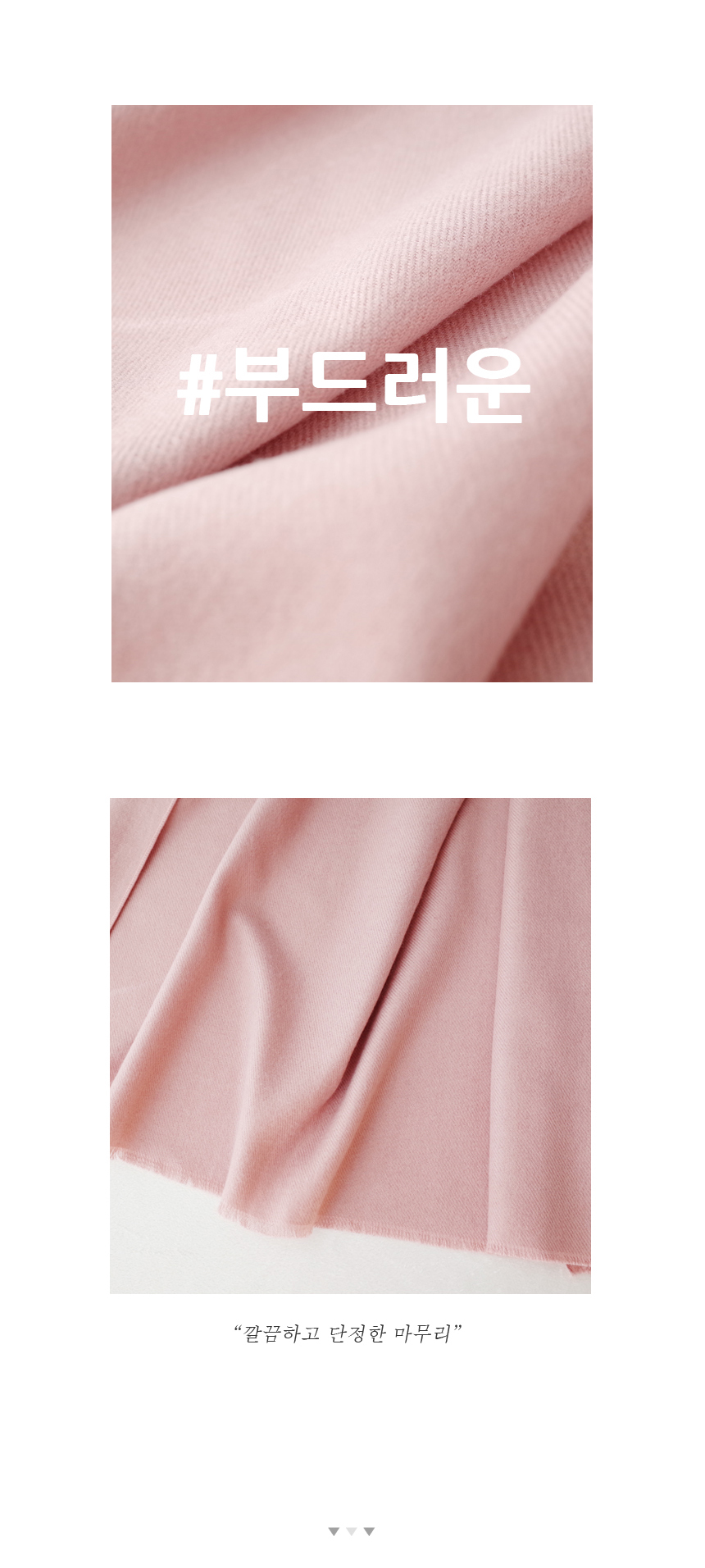 Cashmere muffler Shawl Couple New Year holiday gif