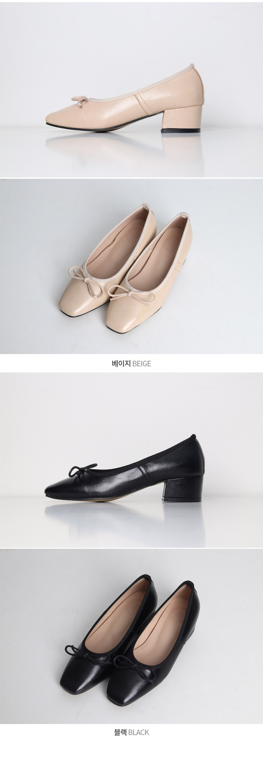 Ribbon Square Mid-Hill 4cm 20s Women's Shoes Gi