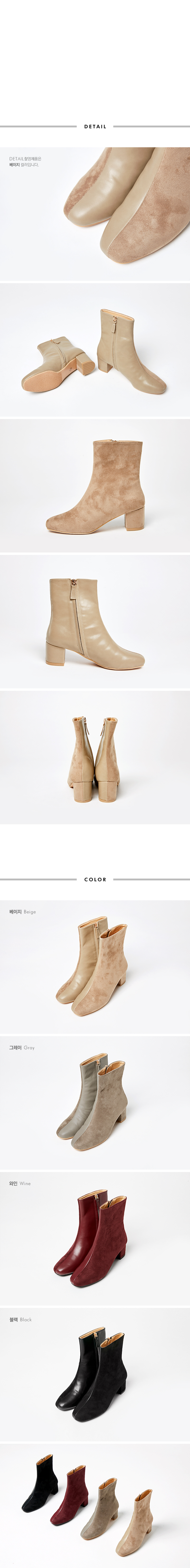 2017 fw Autumn Unique Unique Suede Ankle Boot 4col