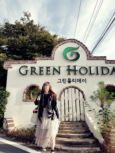 Kang Kang Long Skirt Sun My Way Chiffon Autumn Ben