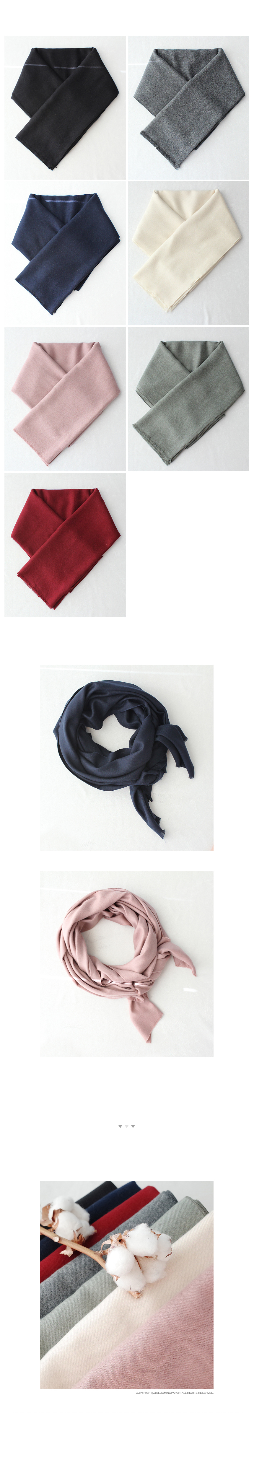 Cashmere muffler Shawl Couple New Year holiday gif