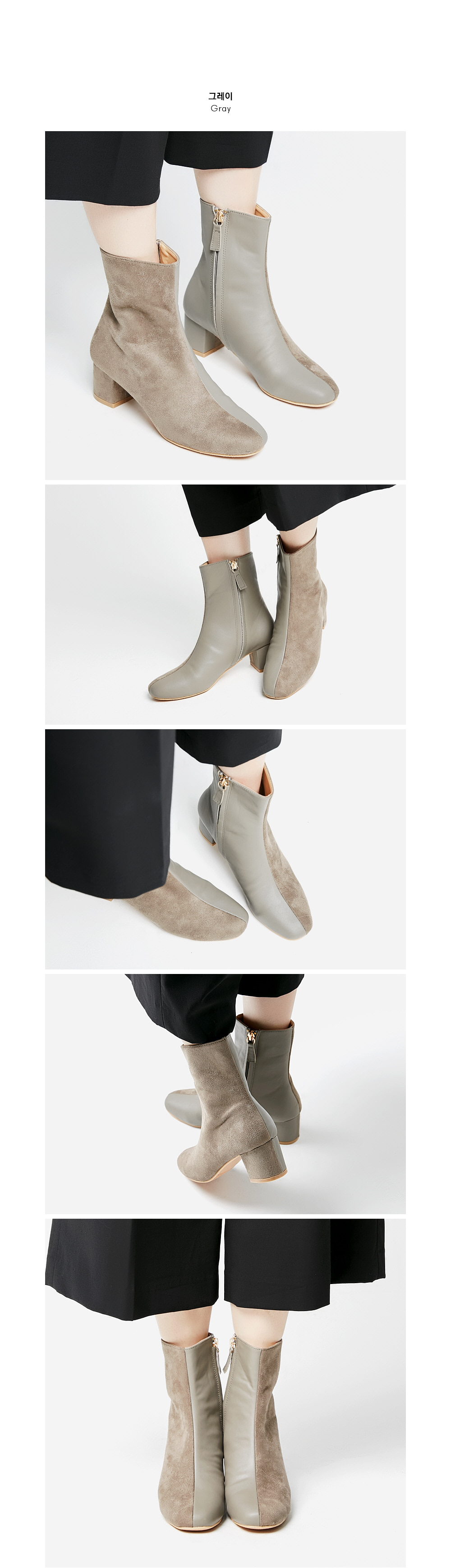 2017 fw Autumn Unique Unique Suede Ankle Boot 4col