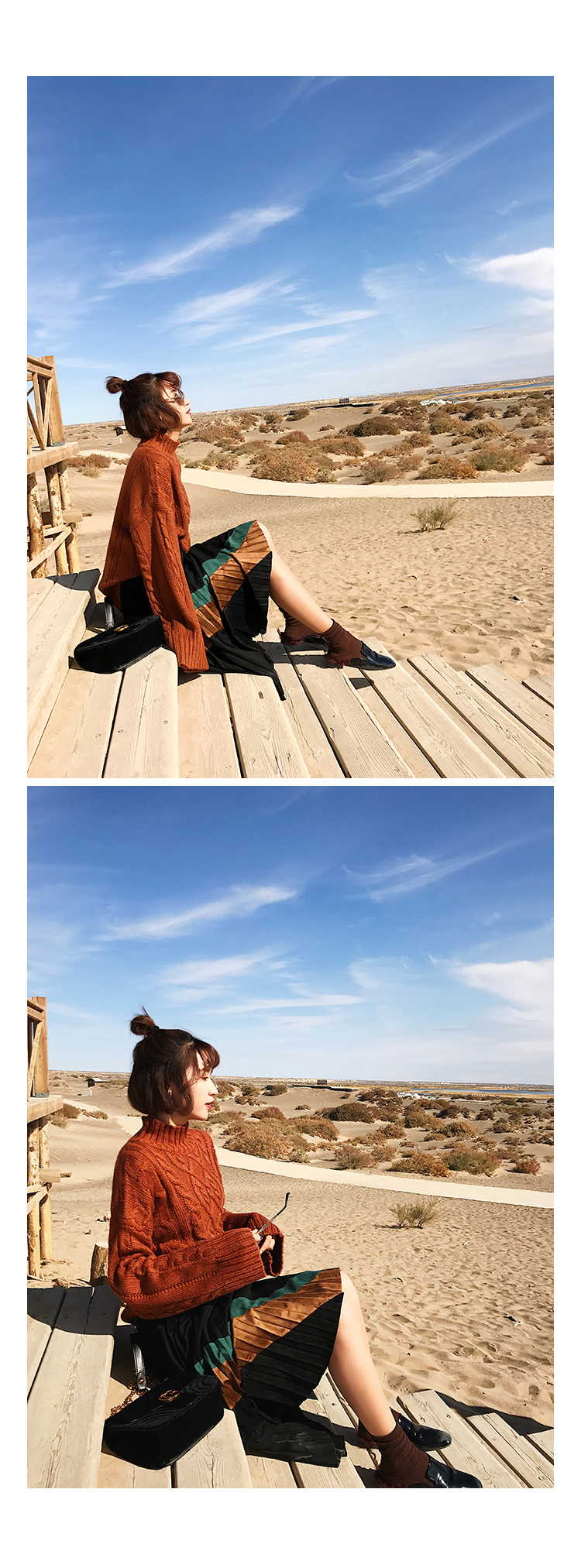 Suede Pleated Long Skirt Fall