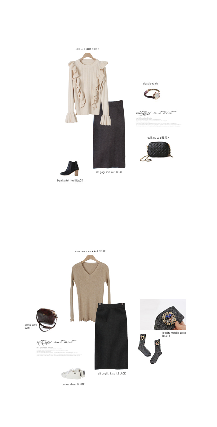 Pleated Bending Knit Skirt - Flare Long Gol Mermai