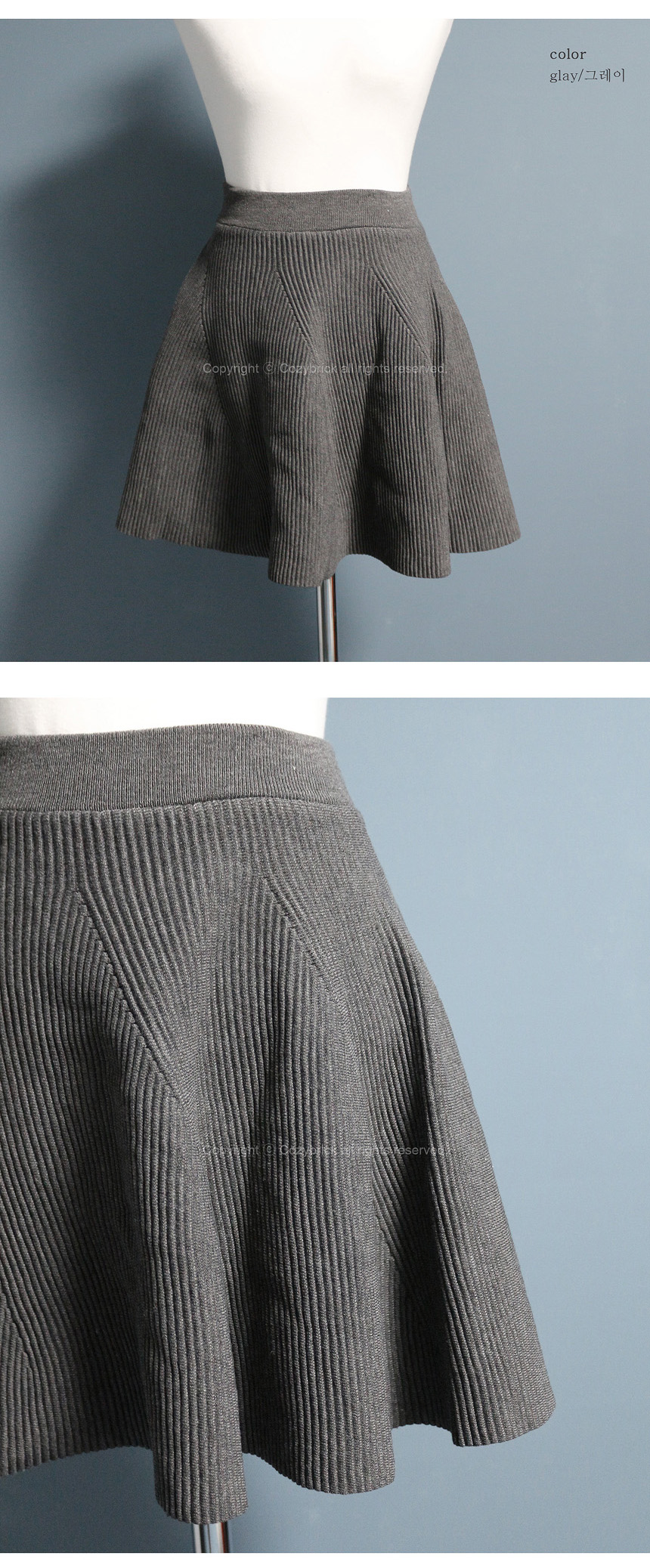 A line flare knit mini skirt Black, gray female Vi