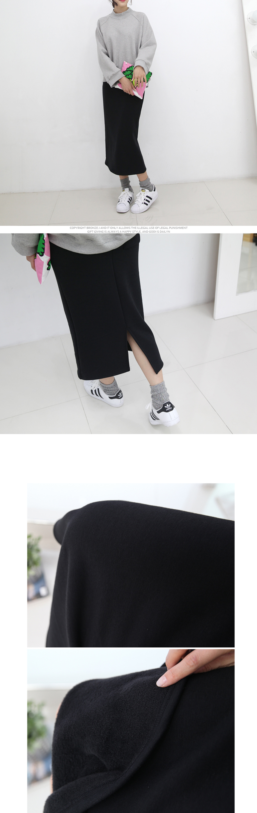 Brushed H-line long skirt Marvel mink Winter trim 