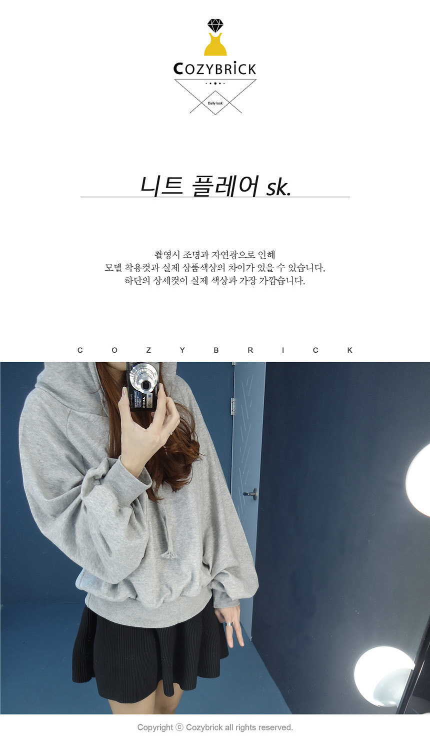 A line flare knit mini skirt Black, gray female Vi