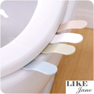 Toilet Seat Handle Idea Commodity Props One Room I