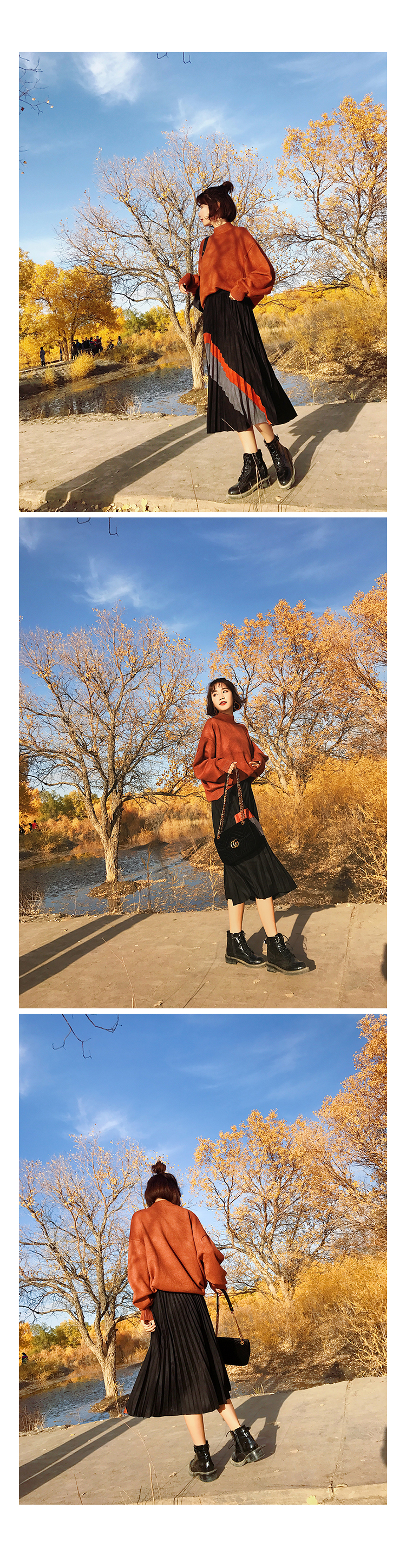 Suede Pleated Long Skirt Fall