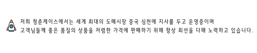 Boeroso Leather iPhone X Case 7,6 7 Plus Unusual 6