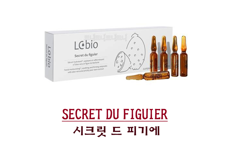 open Specials Elci Bio Bio LCbio Pickle Fair Secre