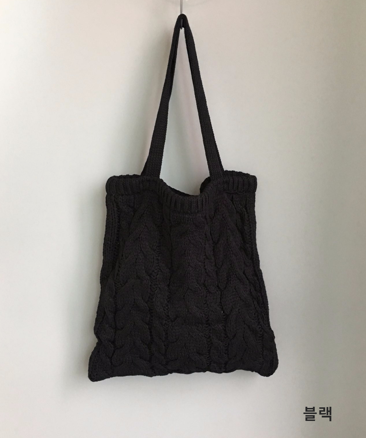 Knit eco-bags bag Pretty bag winter shoulder bag