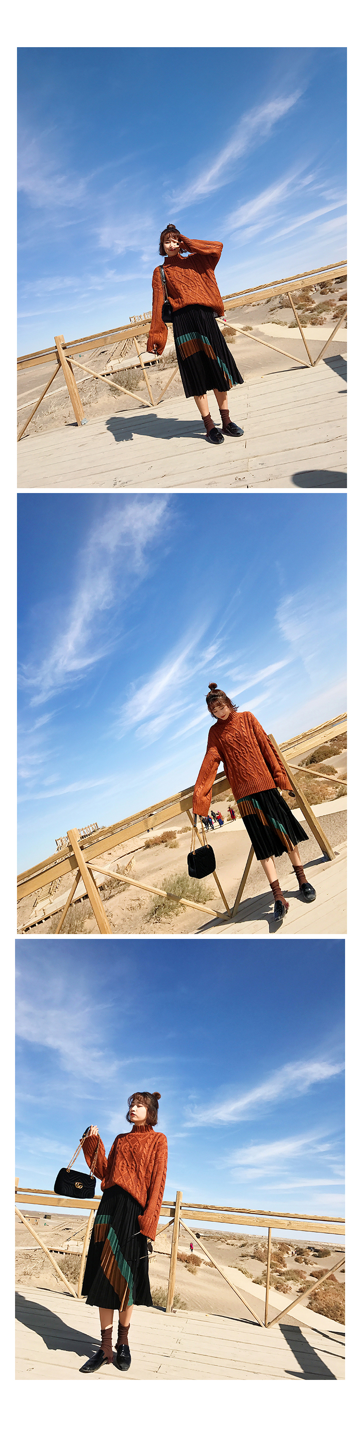 Suede Pleated Long Skirt Fall