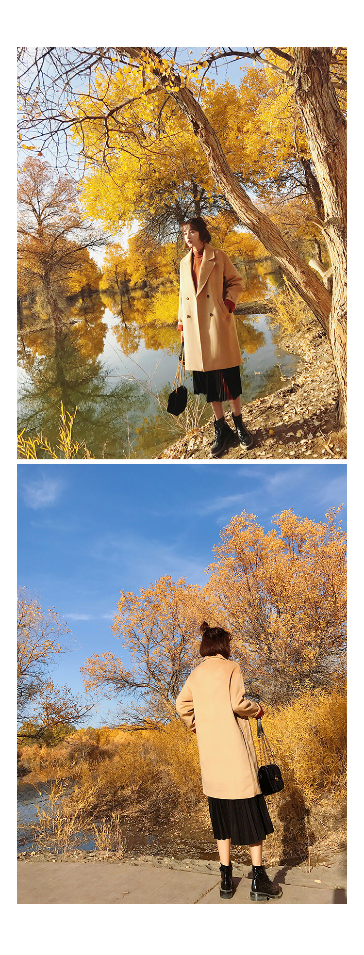 Suede Pleated Long Skirt Fall