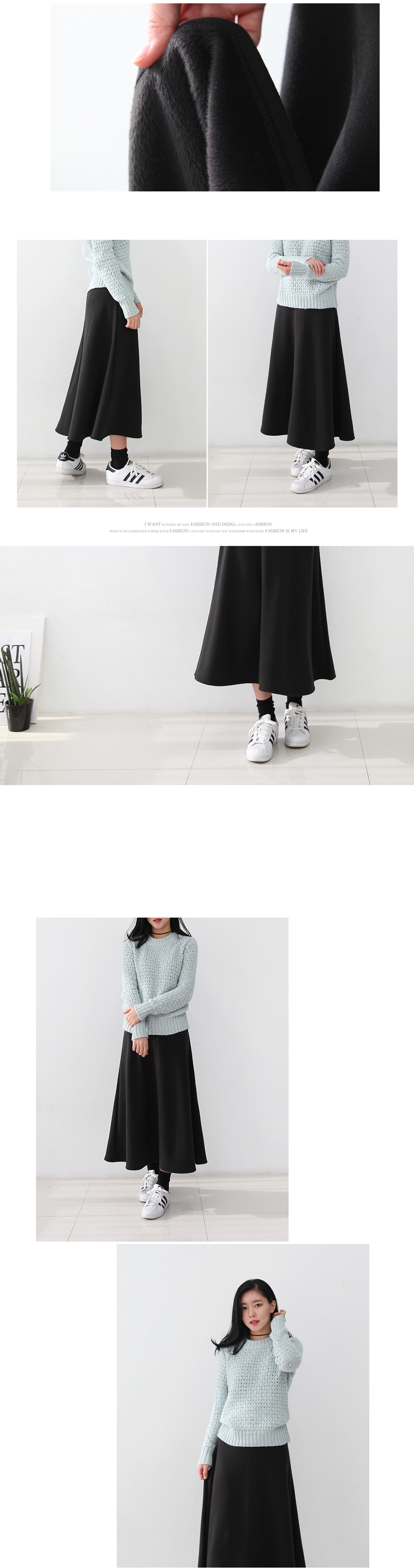 Brushed flare Long skirt bandage skirt A-line wint
