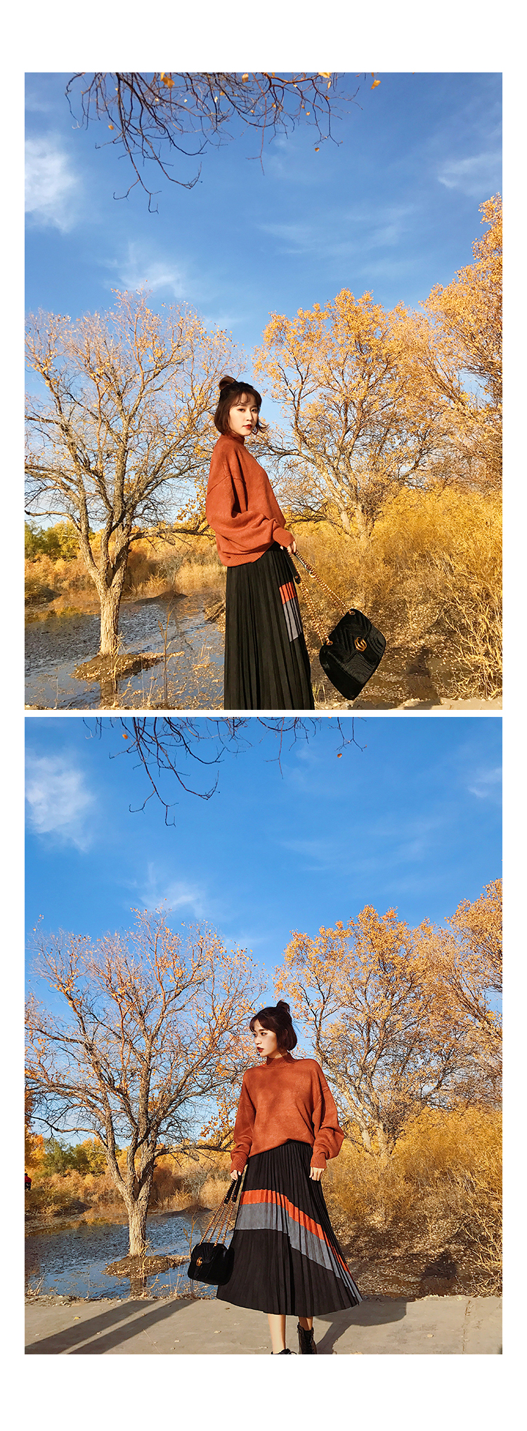 Suede Pleated Long Skirt Fall