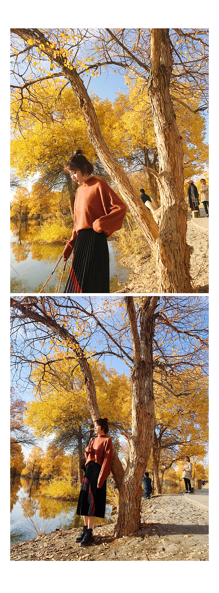 Suede Pleated Long Skirt Fall