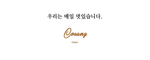 Natural cowhide leather handmade sof de mood Chels