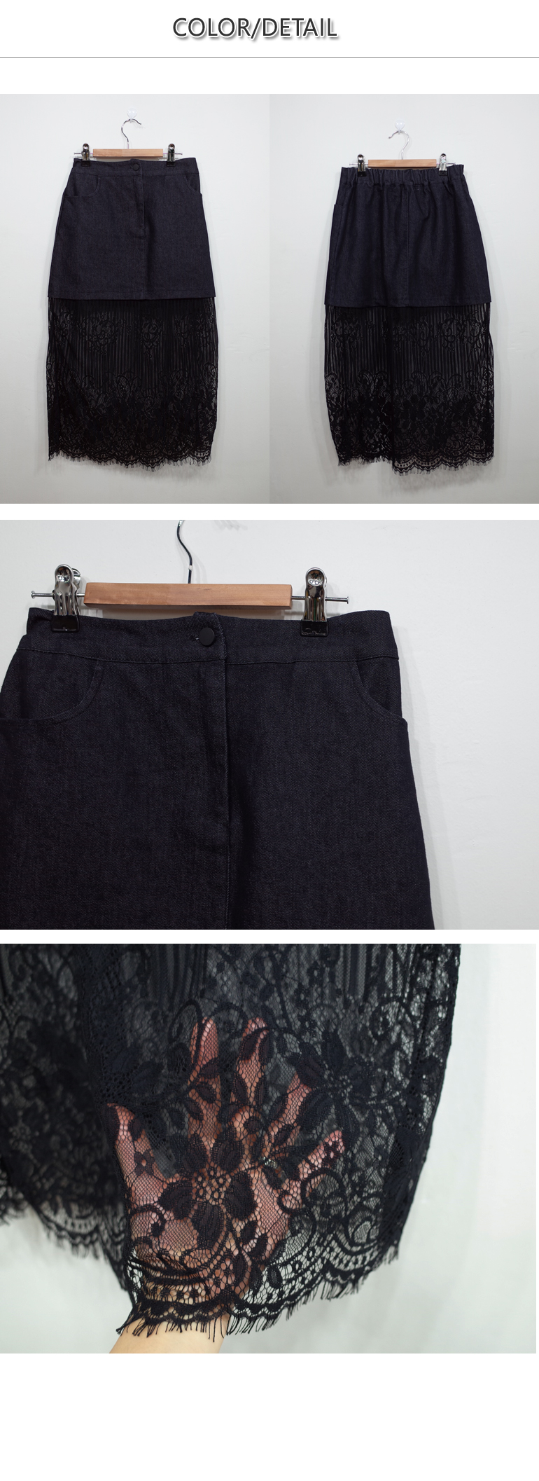 Mono Daily Race Layered Long Skirt Minimal Look Co