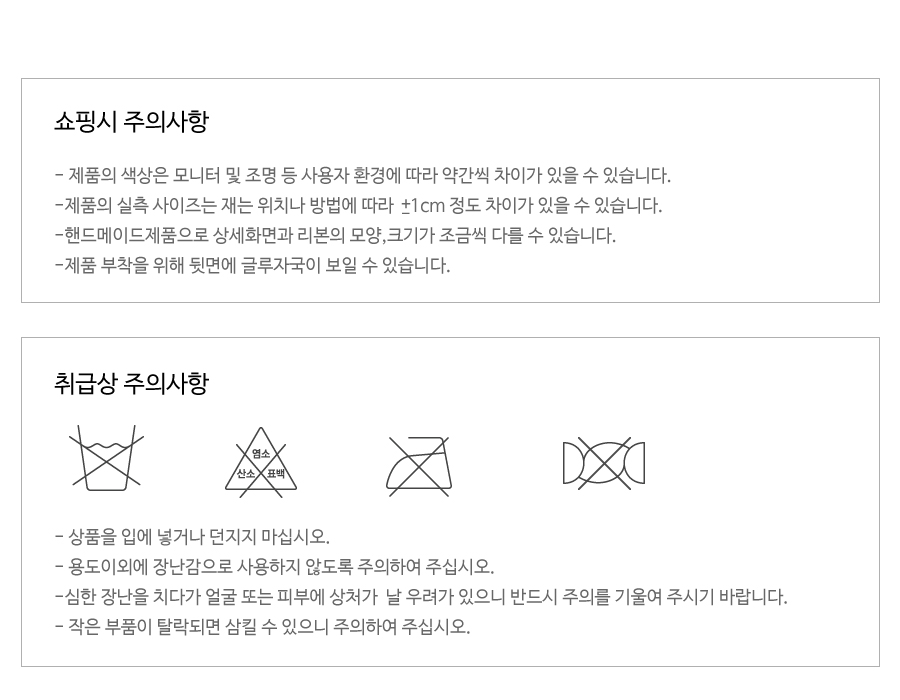 Hair Accessories Glitter Felt Square tick pin _6co