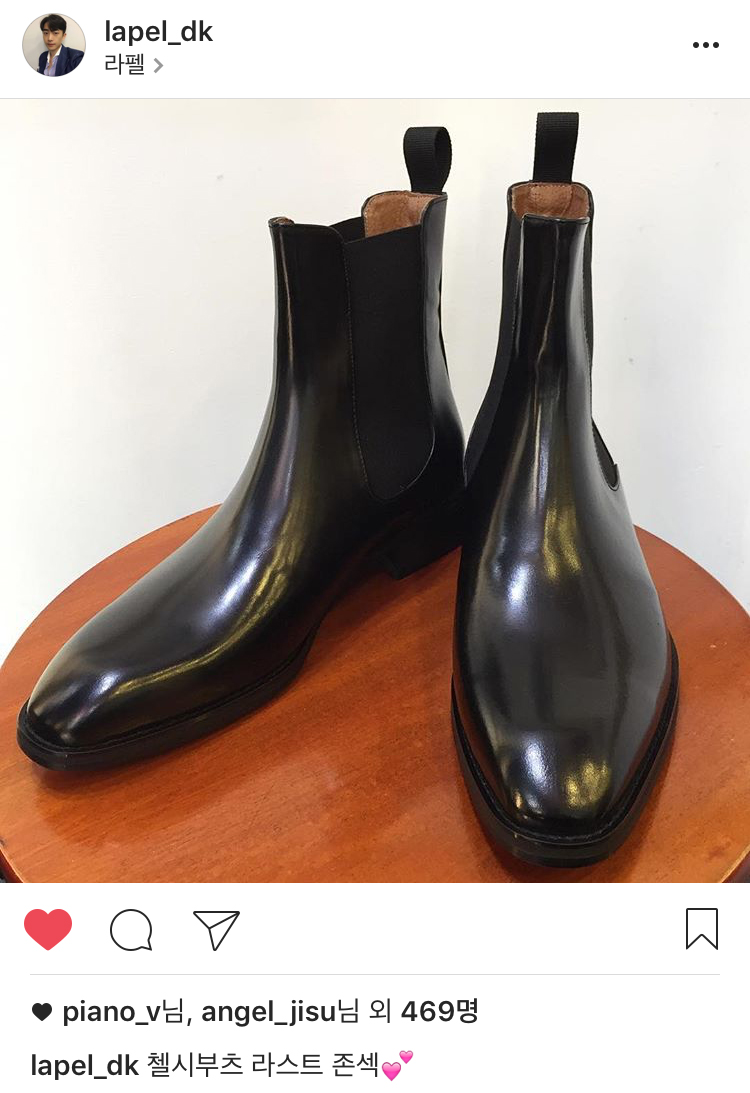 lapel Chelsea boots man