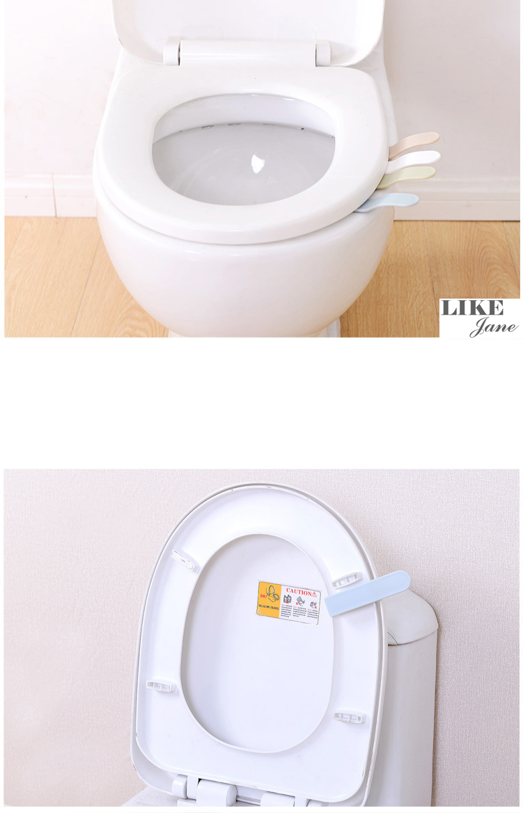Toilet Seat Handle Idea Commodity Props One Room I