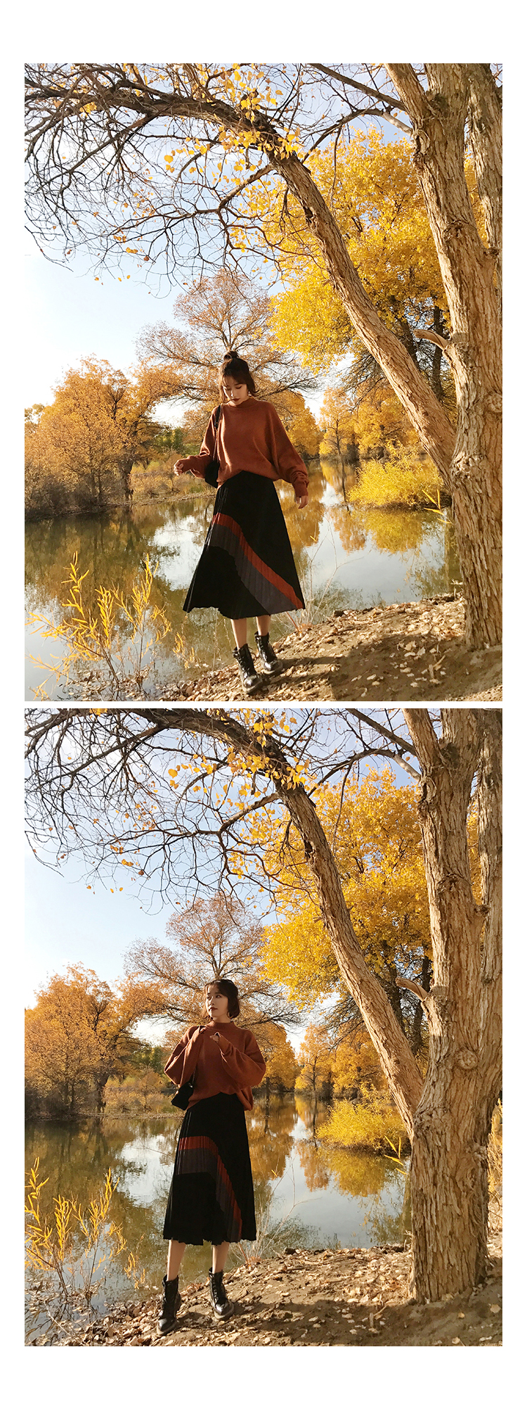 Suede Pleated Long Skirt Fall