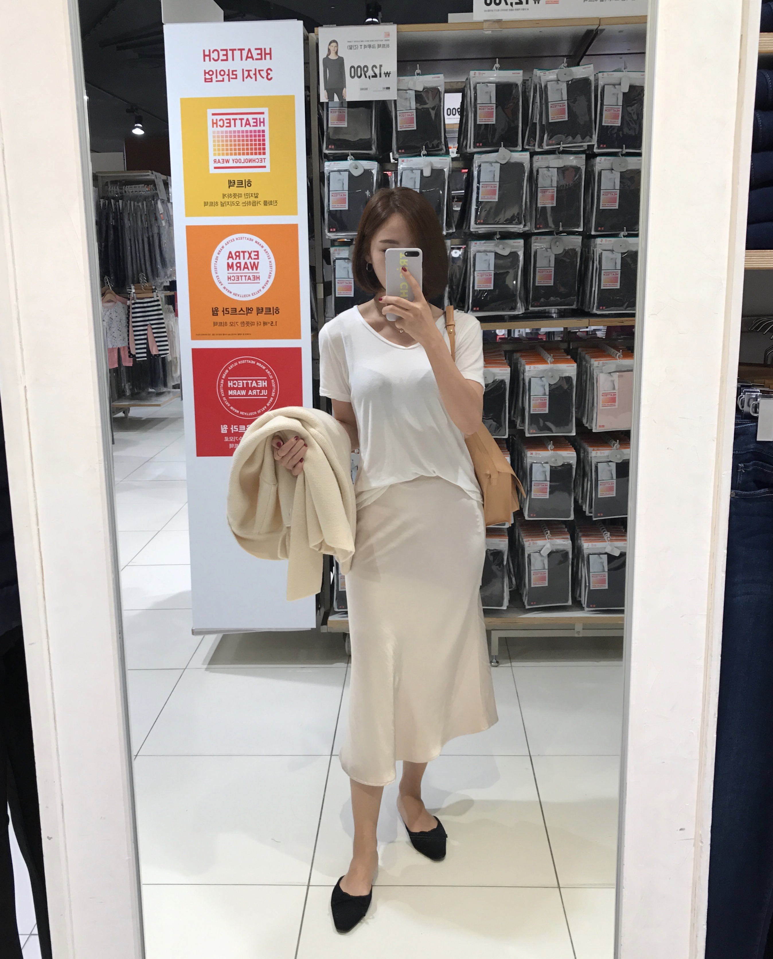 Satin mermaid skirt 2color A line Mermaid Midi 20 