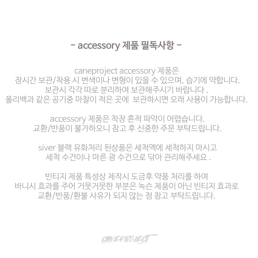 Hair Accessories Tae Yeon Ribbon Headband Leather 