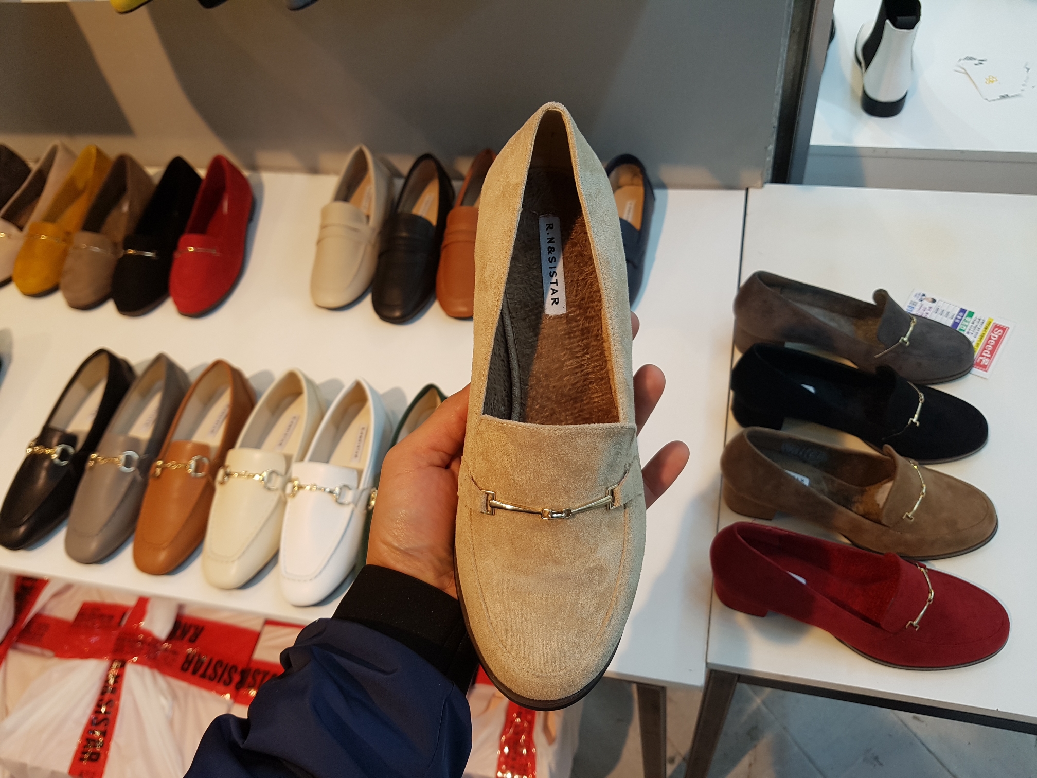 Brushed Lining Looper Pumps 4cm Black Red Brown Be