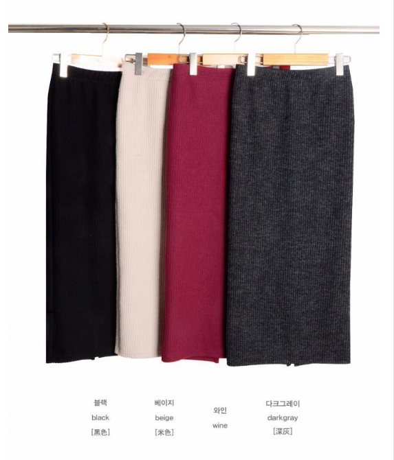 Women brushed long skirt female banding base