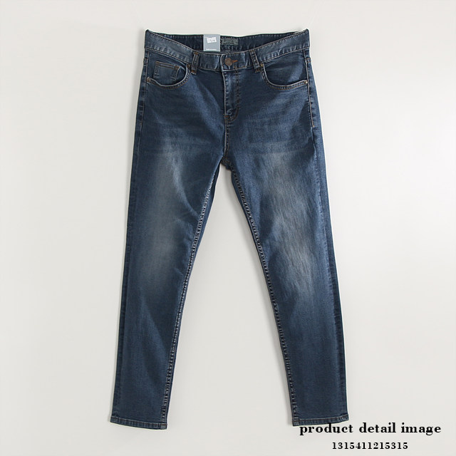 Korea Jeans Pants Part 9 Date Span Premium Matt Co