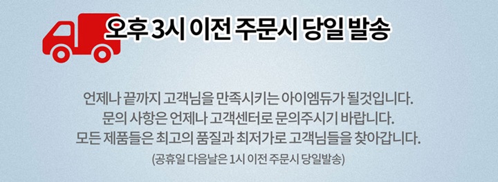 IPhone X Case 7 Plus Transparent Mobile Phone