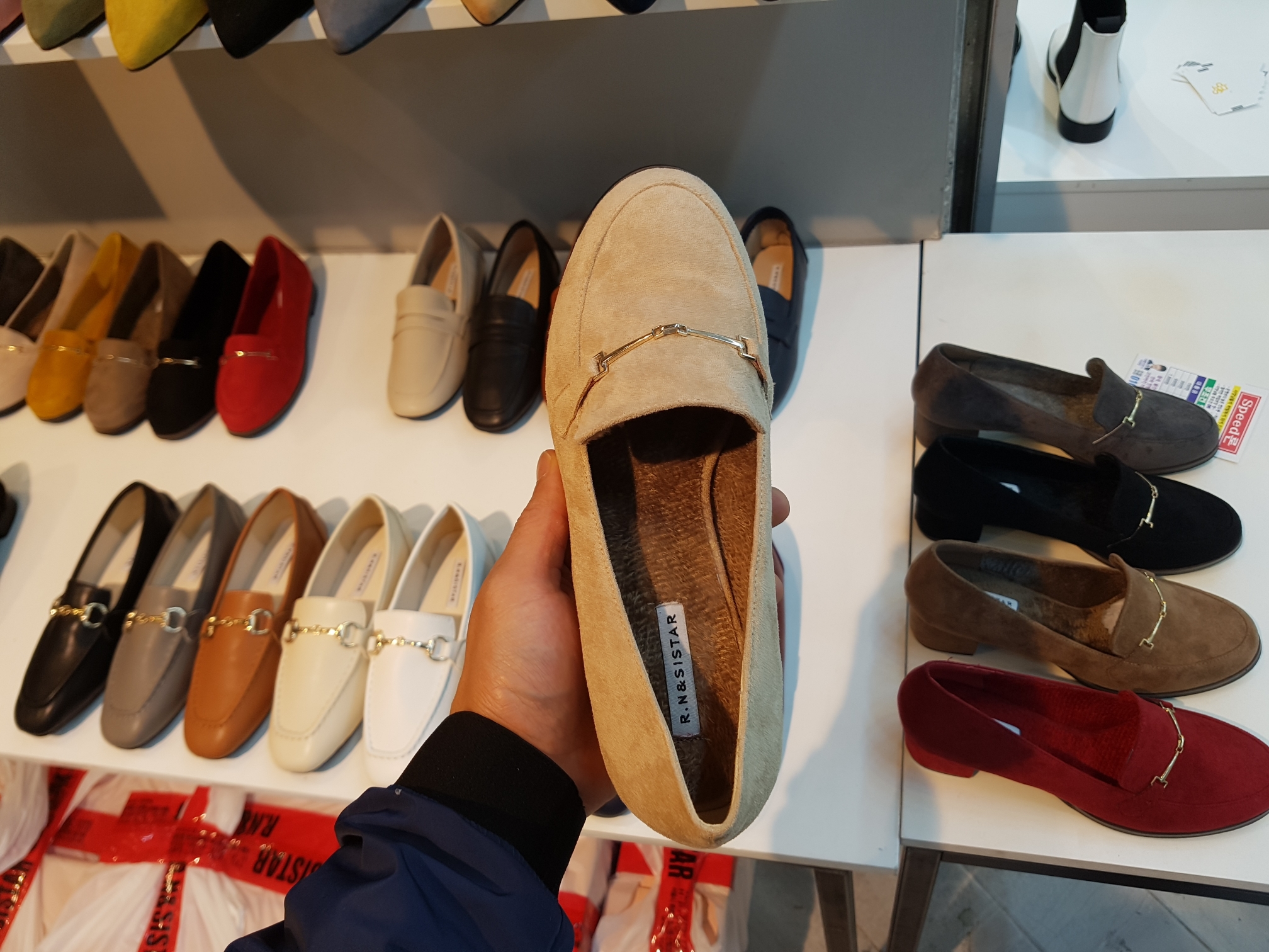 Brushed Lining Looper Pumps 4cm Black Red Brown Be