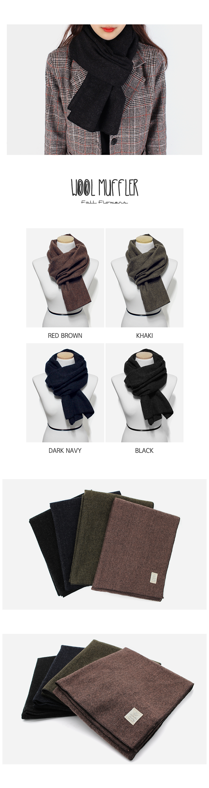 Unisex Basic Muffler Winter Shawl Basic Man Woman 