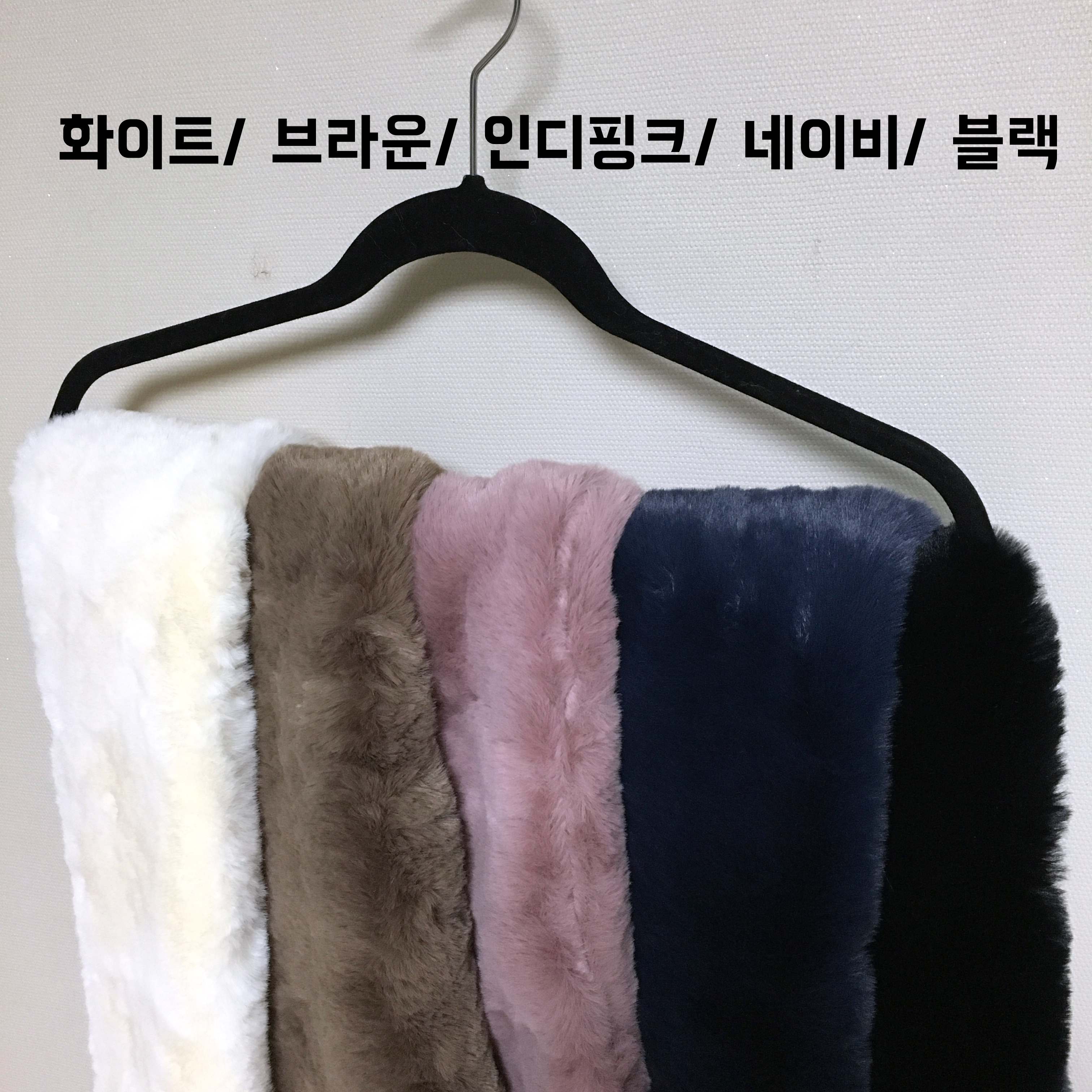 Fake Fur Fur Fur Ecofur Shawl Navy Color Warm muff