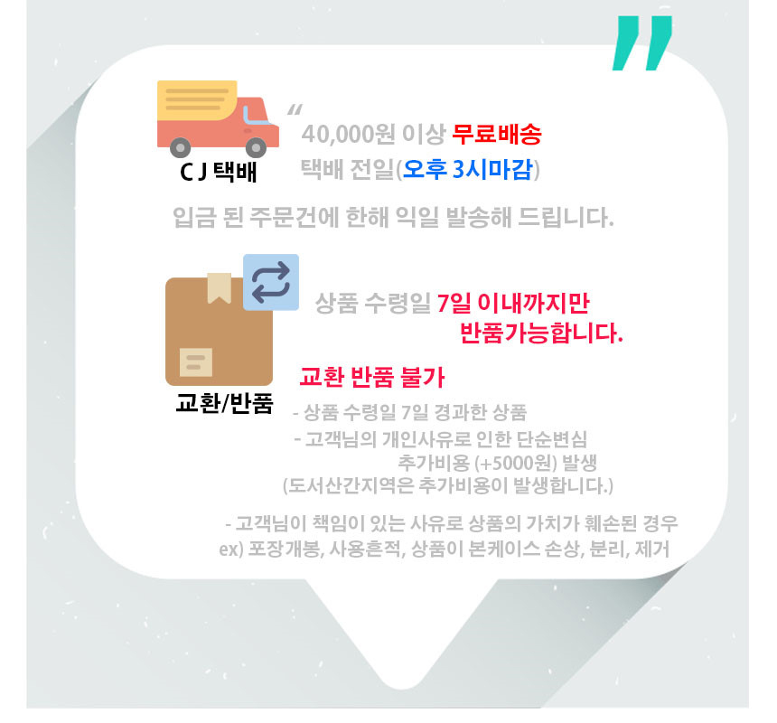 Boeroso Leather iPhone X Case 7,6 7 Plus Unusual 6