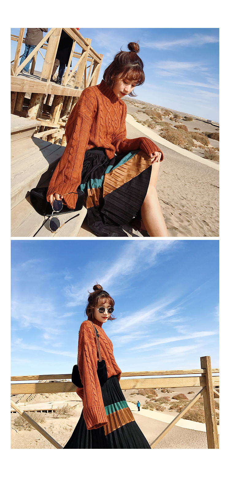 Suede Pleated Long Skirt Fall