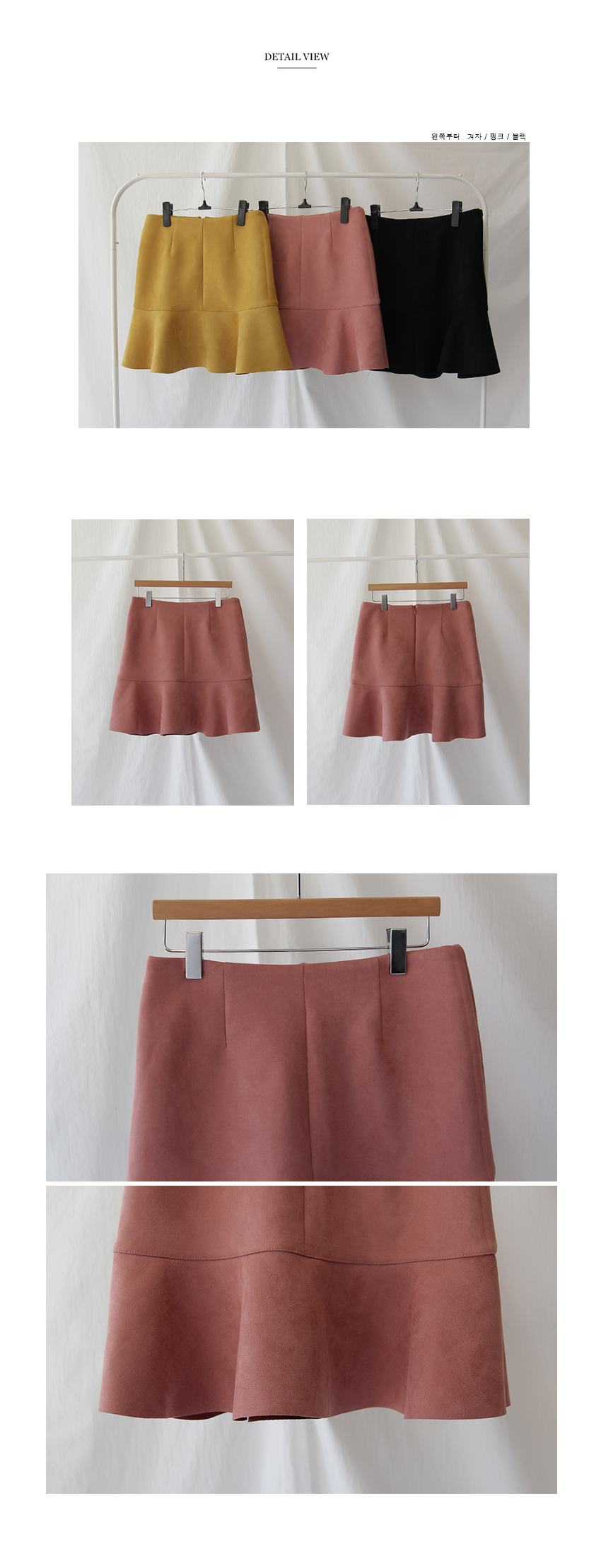 Frill miniskirt Women skirt Women flare wrinkles