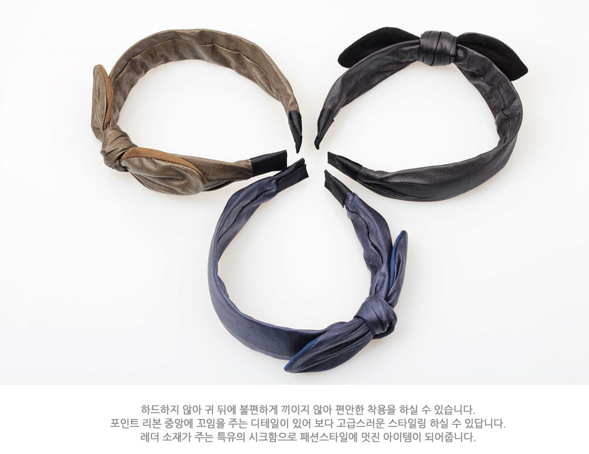 Hair Accessories Tae Yeon Ribbon Headband Leather 
