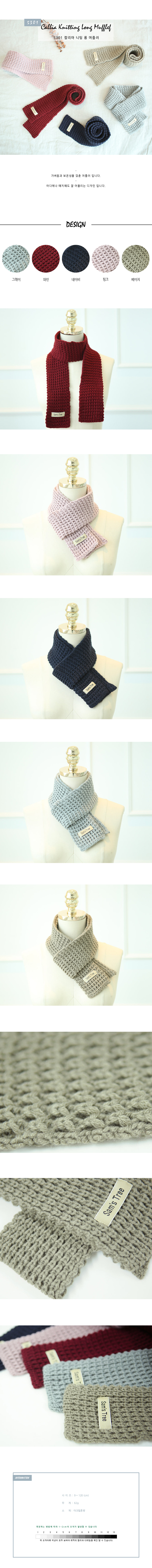 Couple items for cute adult children cute mini fem