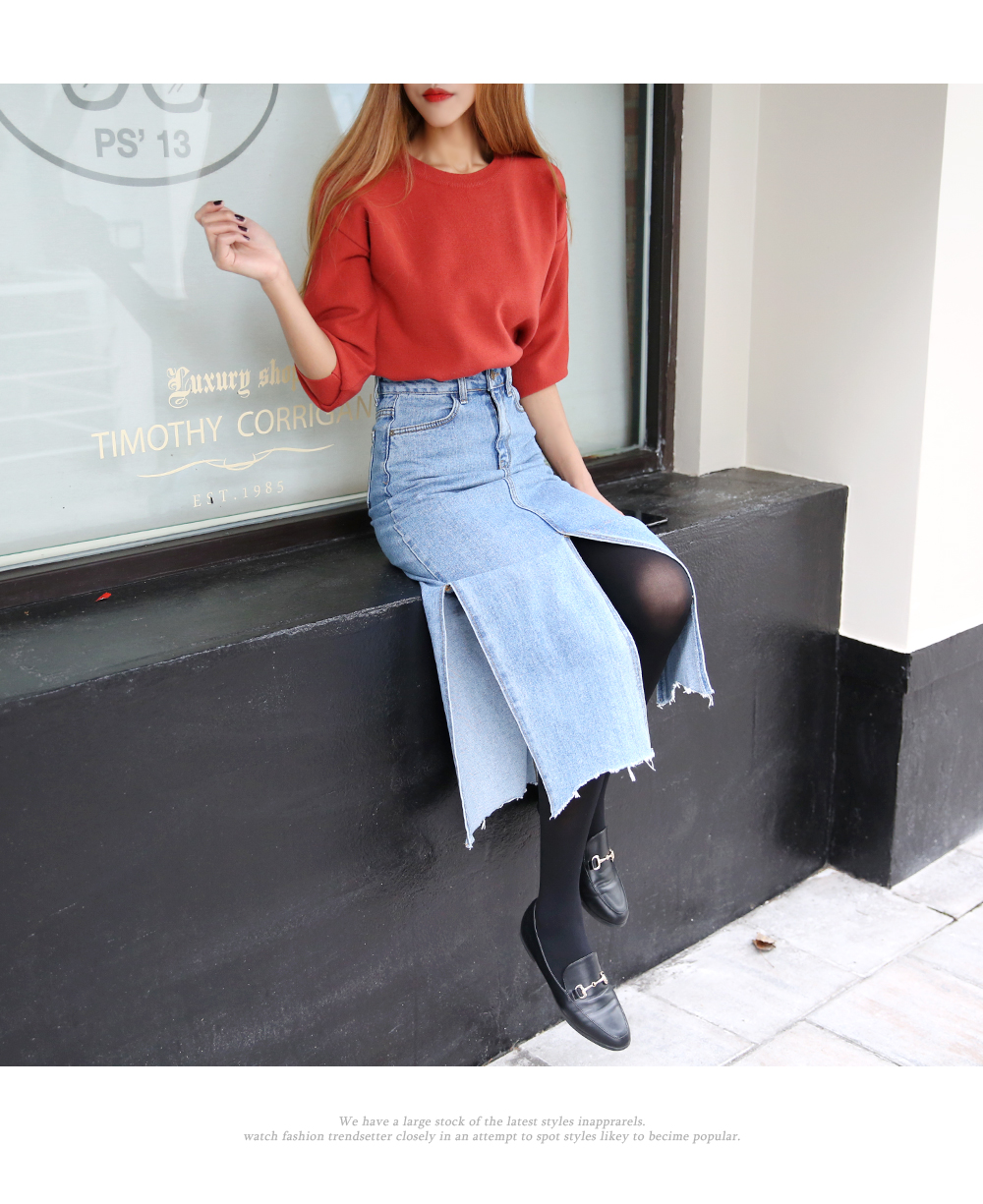 Denim Skirt slit long wash denim blue skirt high w