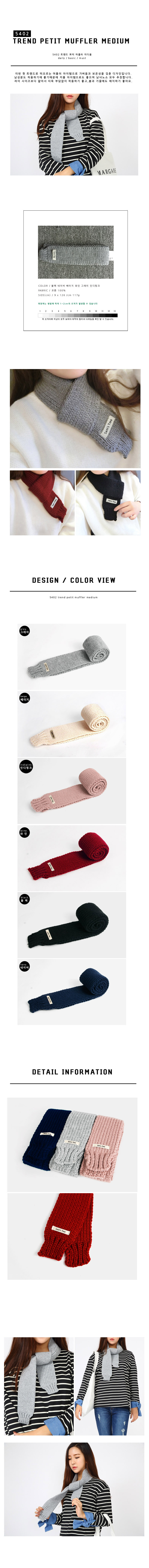 Couple items for cute adult children cute mini fem