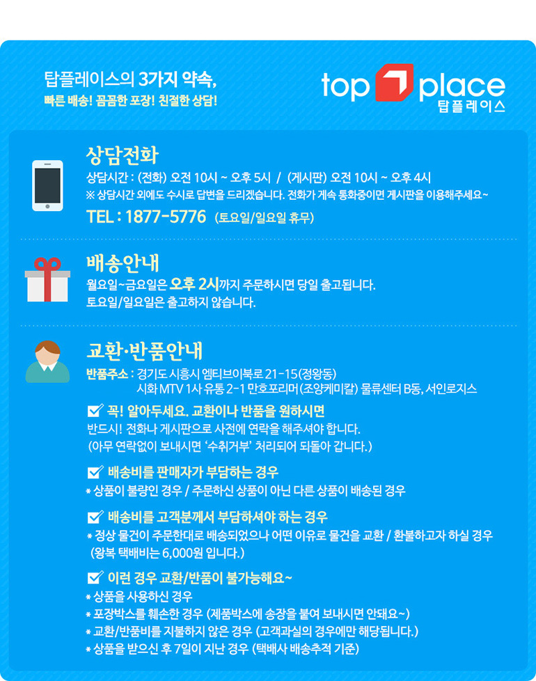 Scrubber Dish Washing Washing brush for lock &amp 