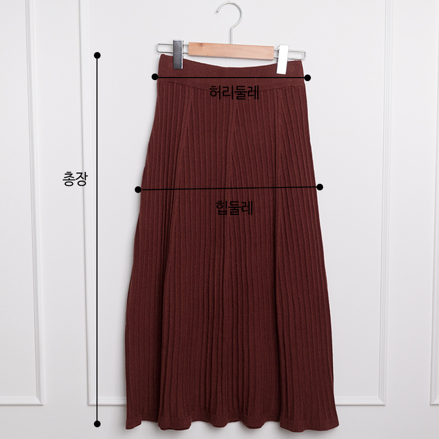 Needle knit pleated skirts Coordinated long skirt 