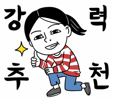 Yeca tool 2. Coffee pot slimming Usenet blues 500 