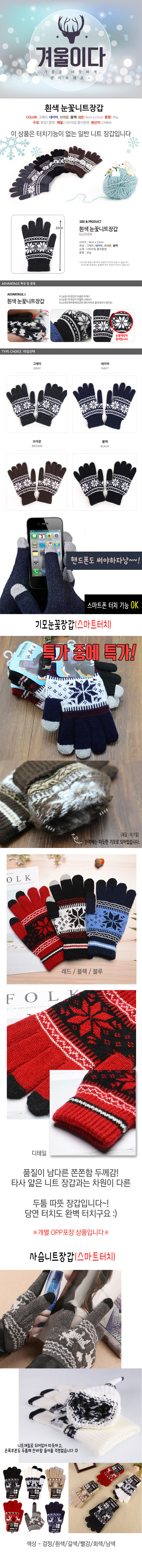 Brunette brunette brunette brunette brunette brune