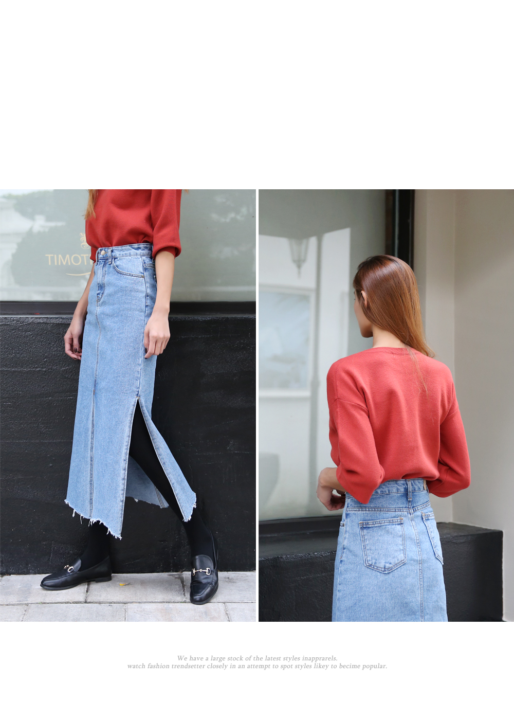 Denim Skirt slit long wash denim blue skirt high w